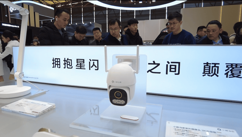 小豚當(dāng)家亮相2025上海華為智選鴻蒙智聯(lián)伙伴峰會(huì)與AWE展會(huì)<strong></p>
<p>智能安防
</strong>，引領(lǐng)智能安防新未來(lái):智能安防
