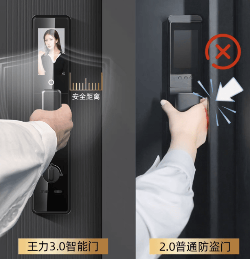智能安防普惠革命 王力如何用三年智造積累打破行業(yè)價(jià)格天花板:智能安防
